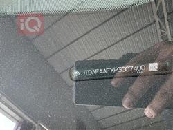 تويوتا كراون